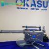 máy phun thuốc diệt côn trùng OKASU-OK250
